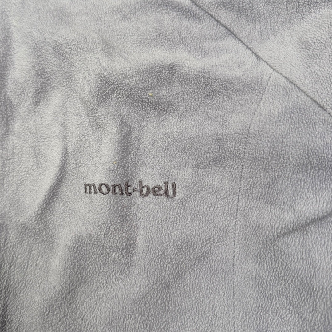 Montbell zip-up vest purple - small