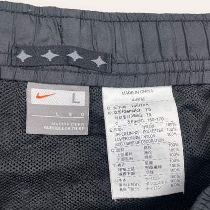 Nike trackpants black - Medium