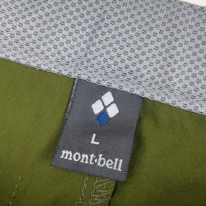 Montbell shorts khaki - Large