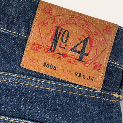 Evisu jeans - 32x34