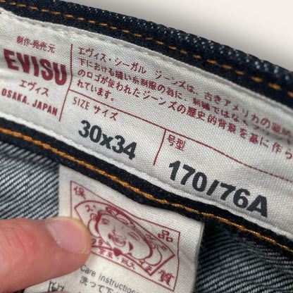 Evisu daicock jeans - 30x34