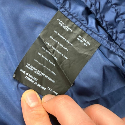 Prada sport short tab windbreaker blue SS/2009  - Large