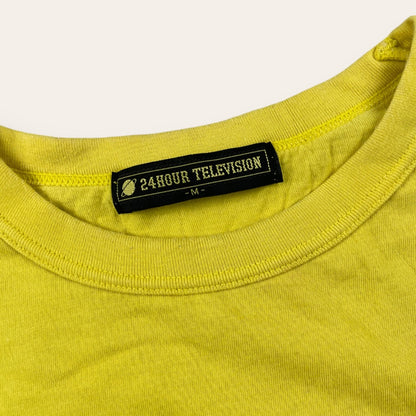 Bape tee yellow - Small